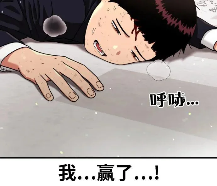 第837页