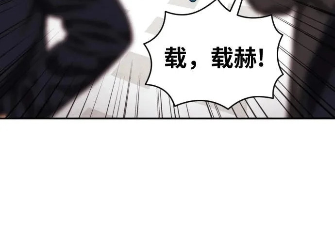 第828页