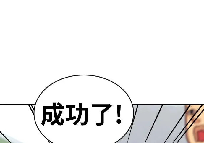 第426页