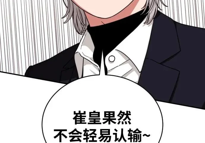 第609页