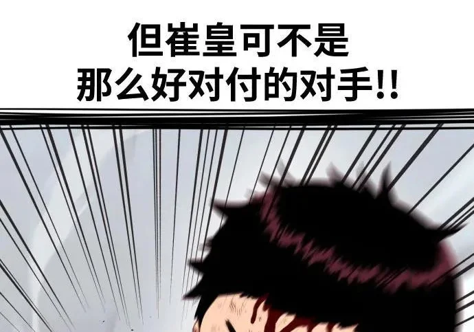 第513页
