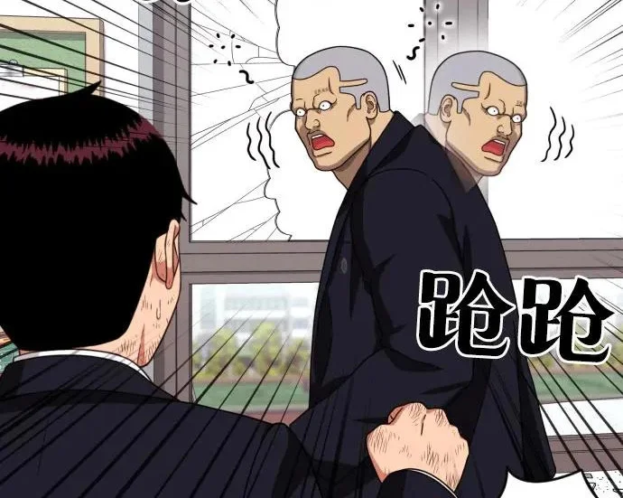第456页