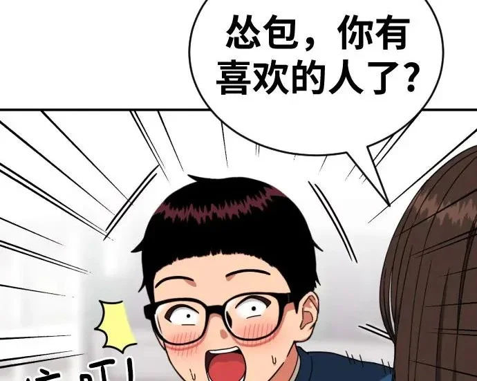 第567页
