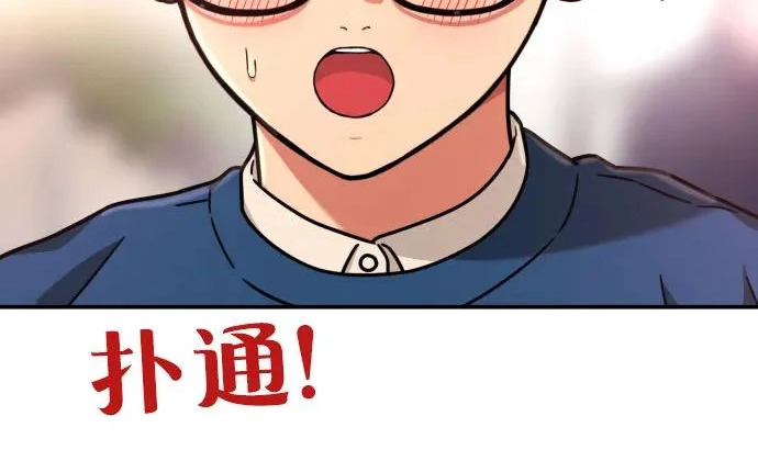 第849页