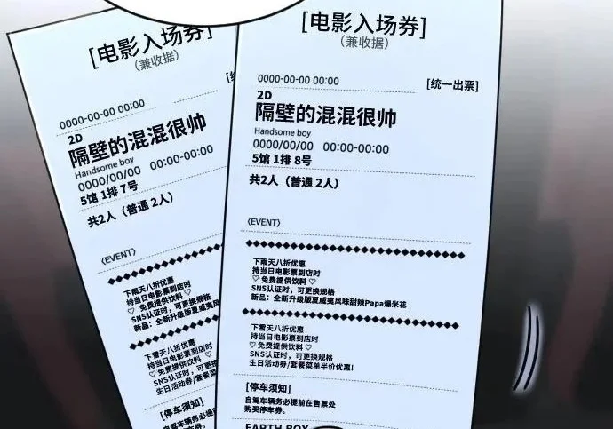 第384页