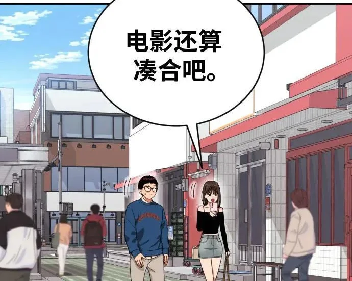 第531页