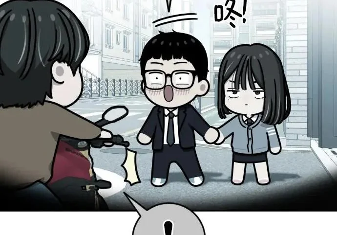 第246页