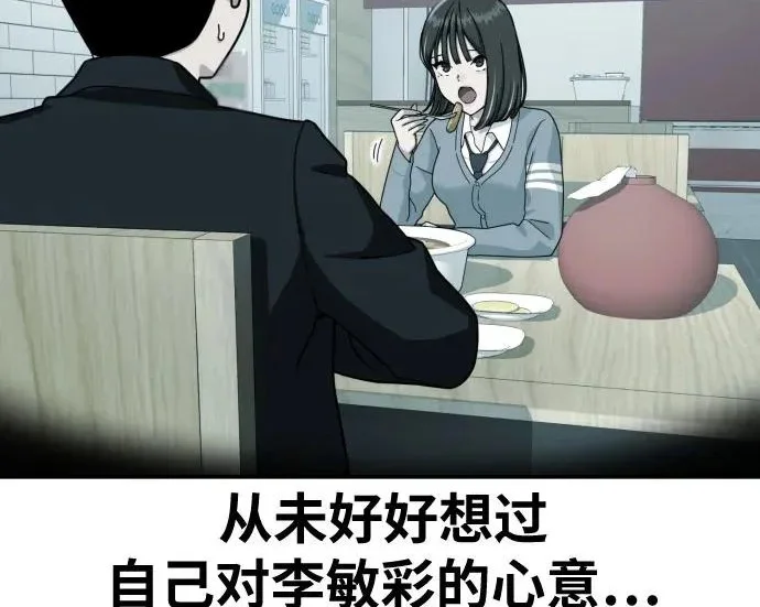 第237页
