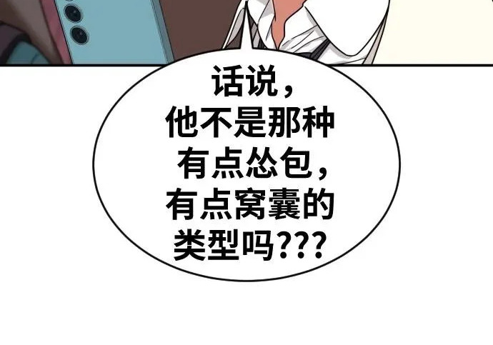 第813页