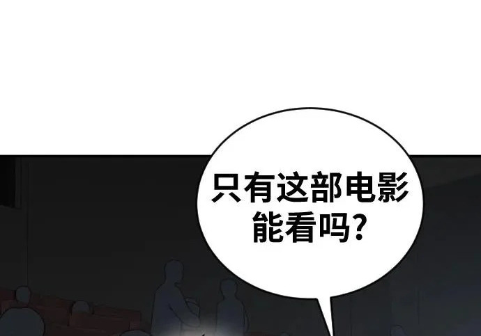 第372页