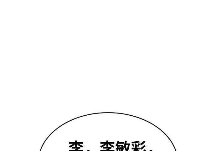 第738页