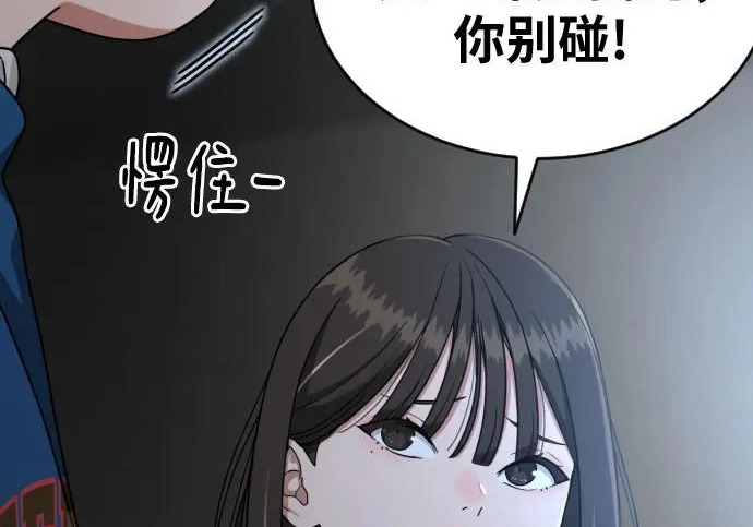第426页