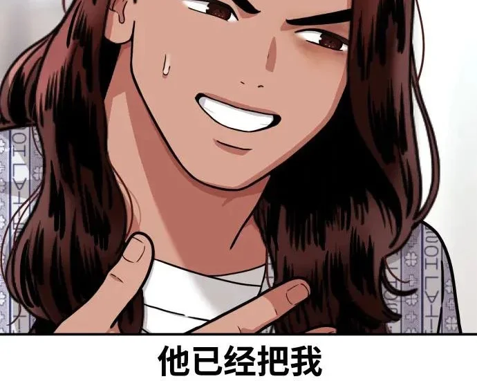 第219页