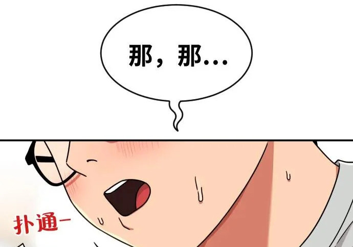 第675页