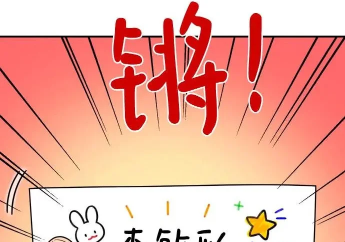 第600页