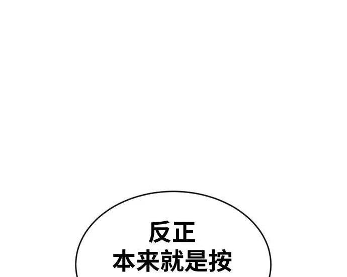 第324页