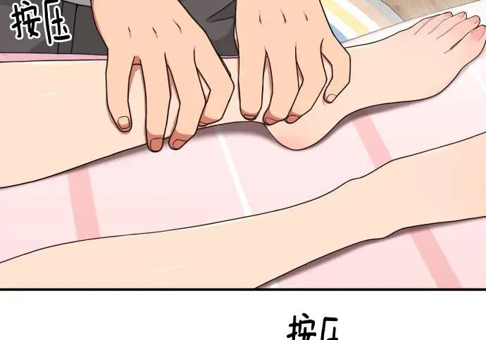 第510页