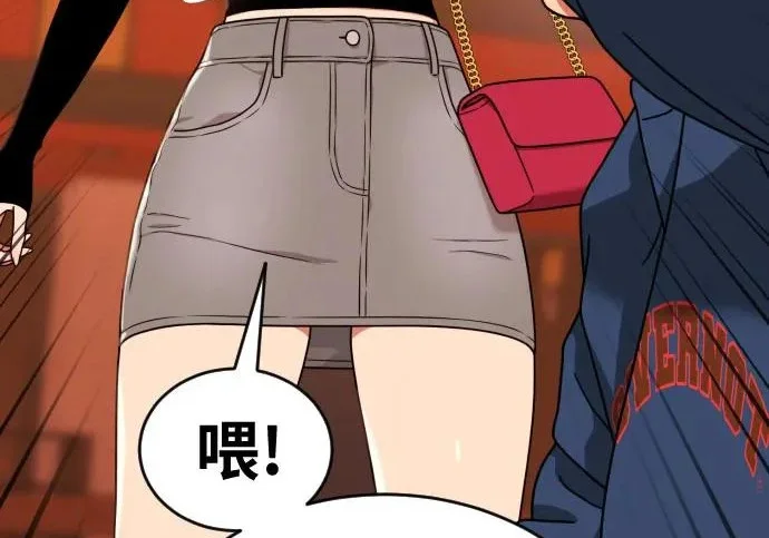 第258页