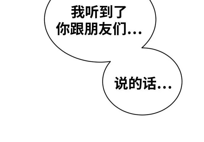 第315页