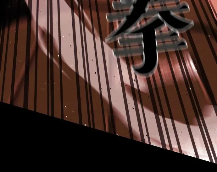 第534页