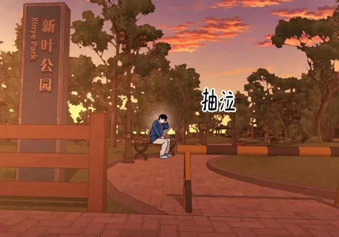 第213页
