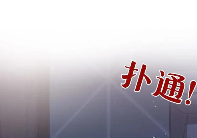 第870页