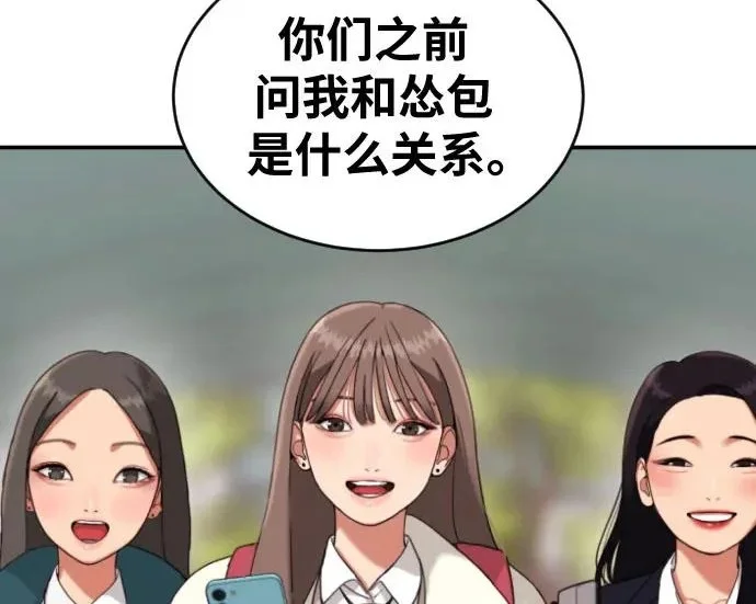第897页