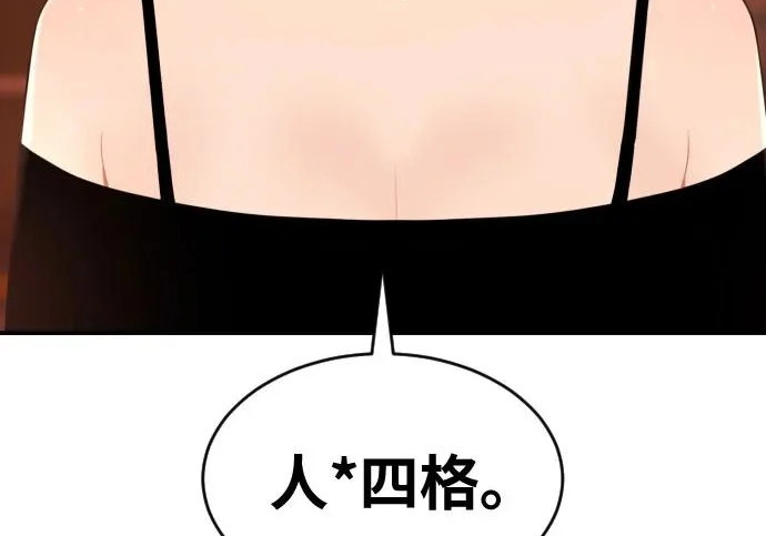 第642页