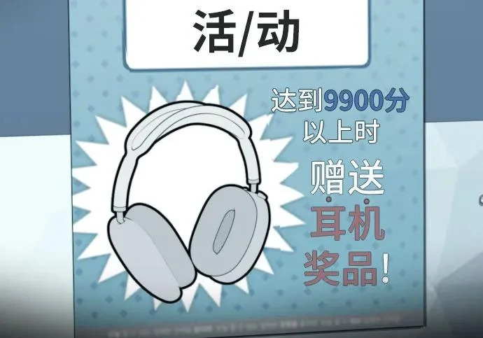 第462页
