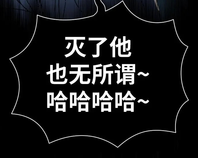 第591页