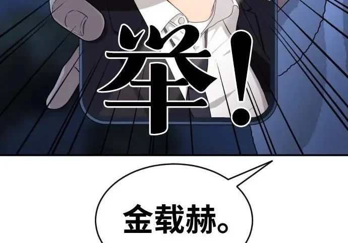 第558页