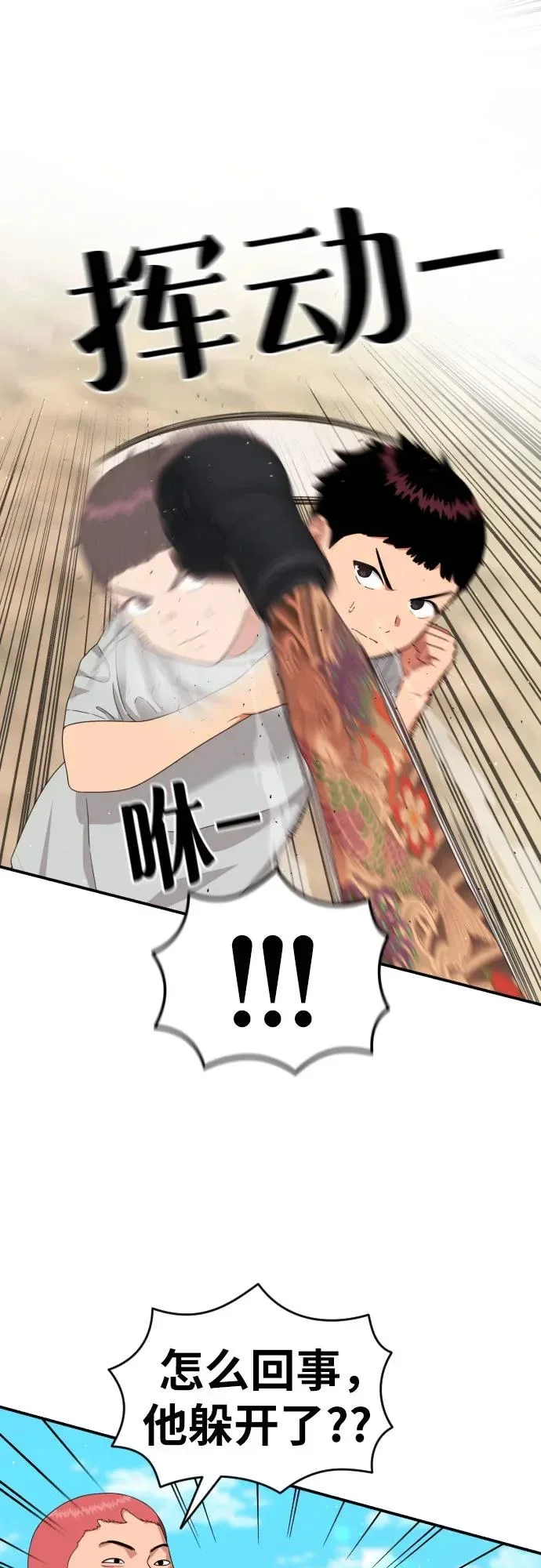 第153页