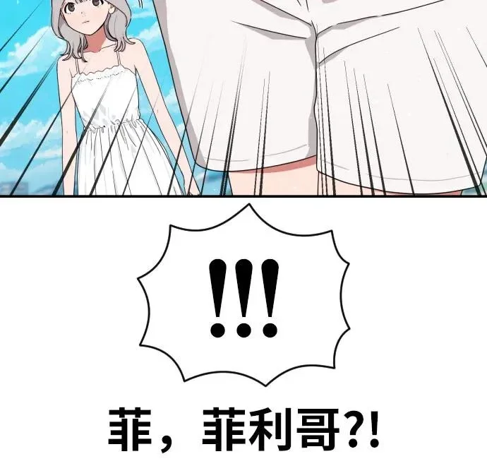 第240页