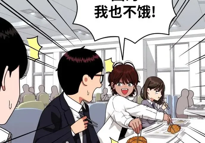 第327页