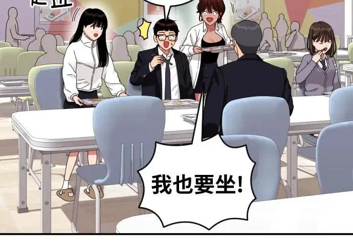 第213页