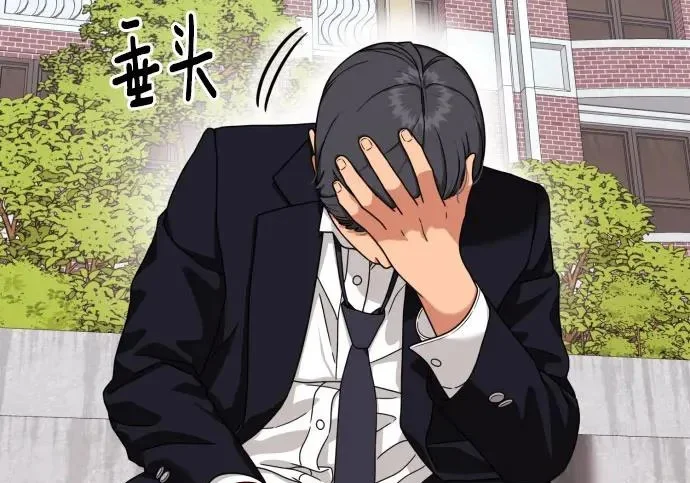 第510页
