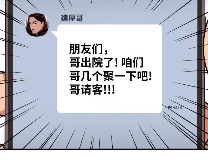 第459页