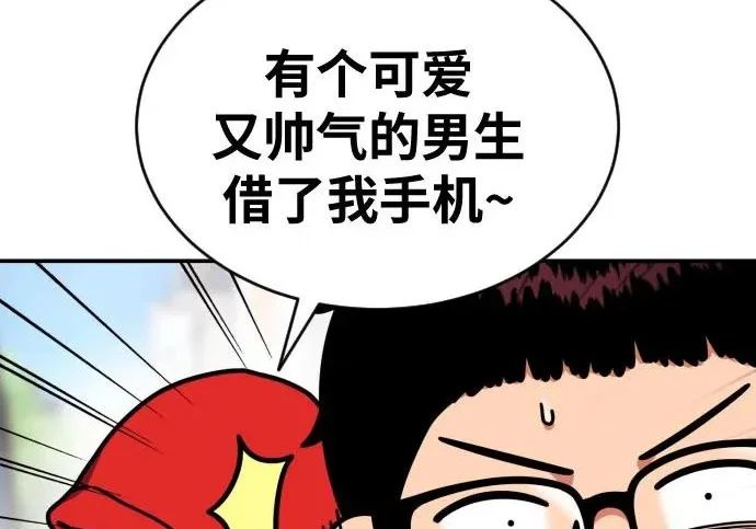 第711页