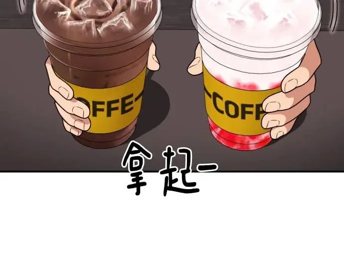第363页