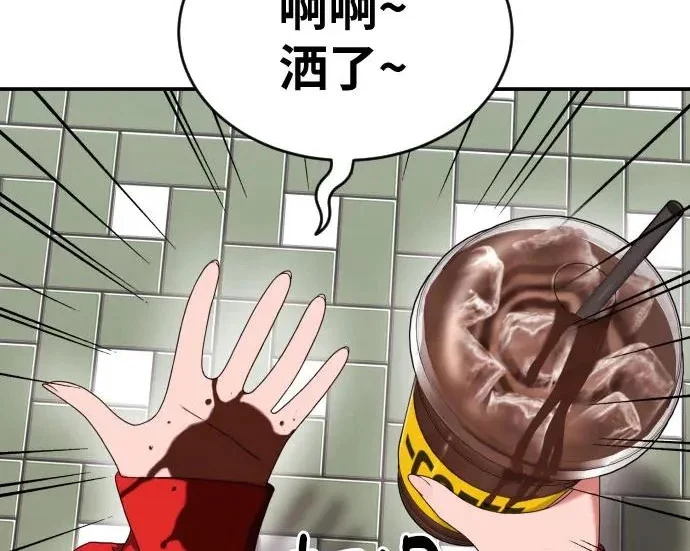 第387页