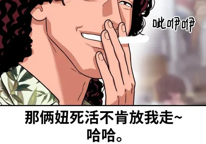 第276页