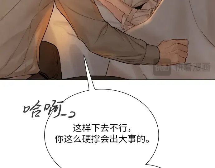 第474页