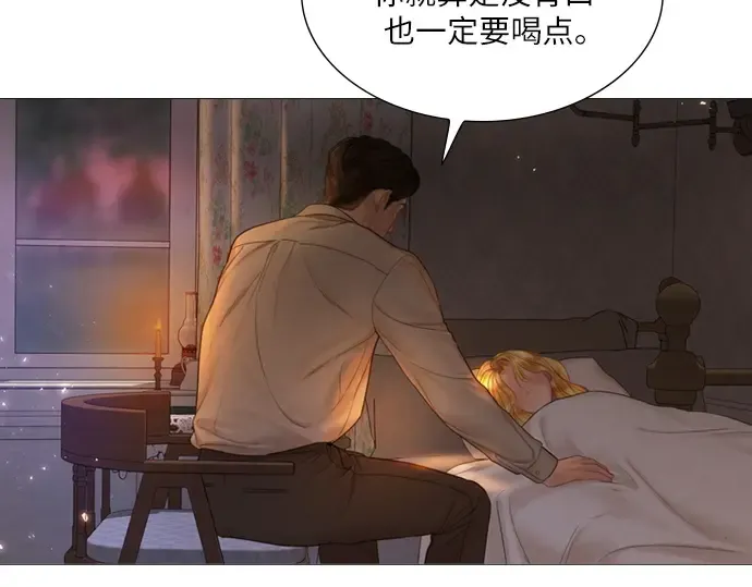 第582页