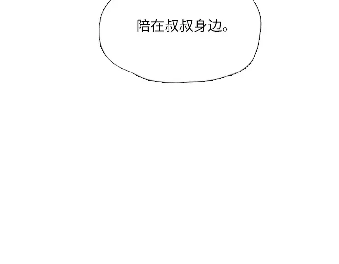 第555页