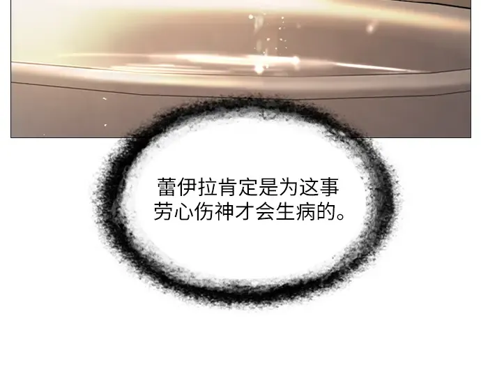 第456页