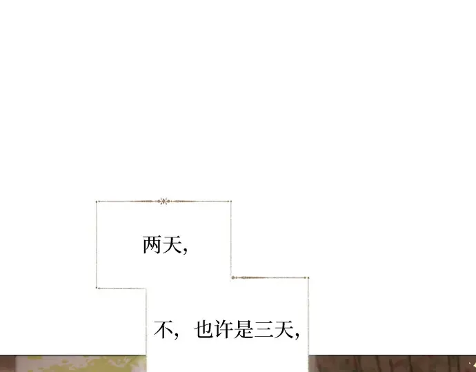 第375页