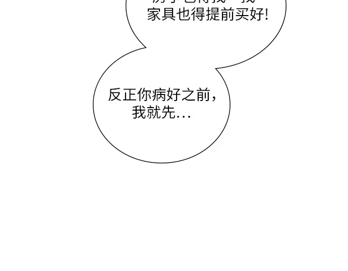 第528页