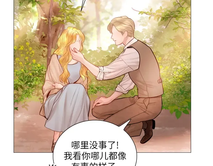 第480页