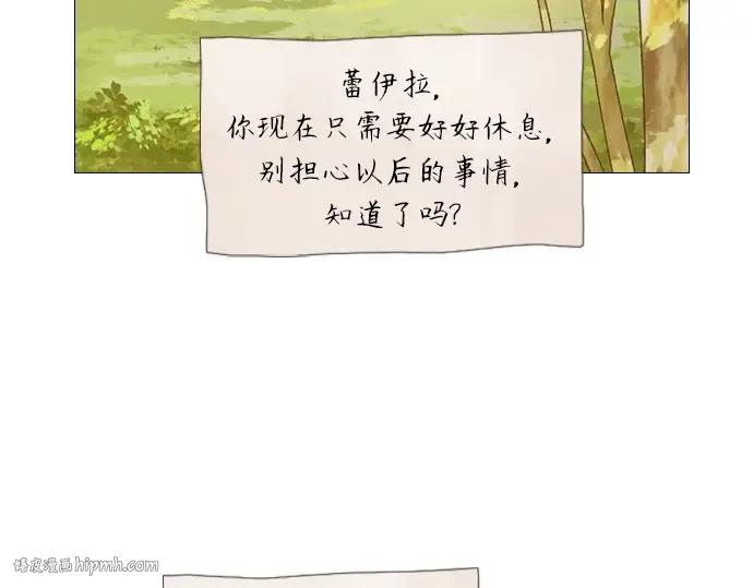 第405页