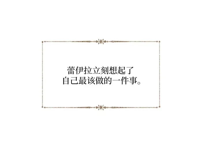 第432页